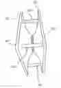 Fig. 01 - THERMOELECTRICALLY COOLED OR HEATED CONTAINER