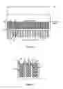 Fig. 03 - Adsorption heat exchanger devices