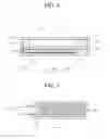 Fig. 07 - Defrosting device and refrigerator having the same