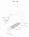 Fig. 09 - Defrosting device and refrigerator having the same