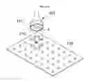 Fig. 06 - Multi-contact type position detection apparatus for target board