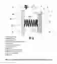 Fig. 04 - Flashing Target