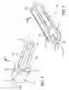 Fig. 02 - Nock and nock receiver