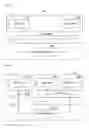 Fig. 27 - INFORMATION PROCESSING APPARATUS, INFORMATION PROCESSING METHOD, AND PROGRAM