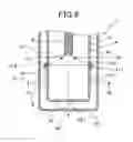 Fig. 07 - Particulate matter detection sensor