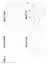 Fig. 08 - Antibody-nanoparticle conjugates and methods for making and using such conjugates