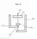 Fig. 05 - Current detection device