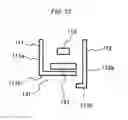 Fig. 11 - Current detection device