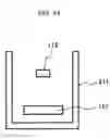 Fig. 13 - Current detection device