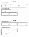 Fig. 10 - Parallel concurrent test system and method
