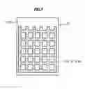 Fig. 08 - TESTING DEVICE AND TESTING METHOD FOR SHEET-SHAPED CELL