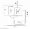 Fig. 04 - METHOD FOR DETERMINING REMAINING BATTERY LIFE OF AT LEAST ONE ELECTROCHEMICAL CELL OR BATTERY ACROSS A LARGE TEMPERATURE RANGE