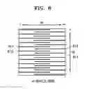 Fig. 07 - MAGNETIC RESONANCE IMAGING APPARATUS AND IMAGE PROCESSING METHOD THEREOF
