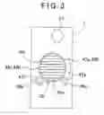 Fig. 04 - Surveying system