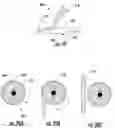 Fig. 18 - Binder film for a fiber optic cable