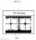 Fig. 15 - Liquid crystal display device