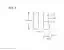 Fig. 08 - Chemically amplified resist material and resist pattern-forming method