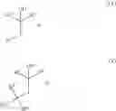 Fig. 27 - Chemically amplified resist material and resist pattern-forming method