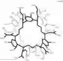 Fig. 45 - Chemically amplified resist material and resist pattern-forming method