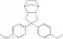 Fig. 48 - Chemically amplified resist material and resist pattern-forming method