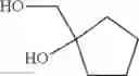 Fig. 49 - Chemically amplified resist material and resist pattern-forming method