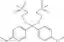 Fig. 52 - Chemically amplified resist material and resist pattern-forming method