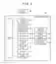 Fig. 03 - Image forming apparatus including optical sensor