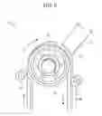 Fig. 10 - Sheet housing device and image forming apparatus