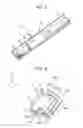 Fig. 04 - Supply unit and image forming apparatus