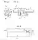 Fig. 08 - Supply unit and image forming apparatus
