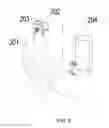 Fig. 03 - SYSTEM AND METHOD OF HAPTIC FEEDBACK BY REFERRAL OF SENSATION