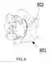 Fig. 09 - SYSTEM AND METHOD OF HAPTIC FEEDBACK BY REFERRAL OF SENSATION