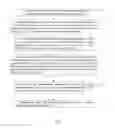 Fig. 02 - METHOD FOR DISPLAYING HANDWRITING IN A PDF FILE