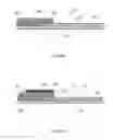 Fig. 04 - SINGLE-LAYER PROJECTED CAPACITIVE TOUCH PANEL AND METHOD OF MANUFACTURING THE SAME