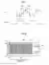 Fig. 06 - Display device with touch detection function and electronic apparatus