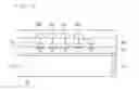 Fig. 04 - Touch screen, touch panel, display device, and electronic device