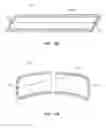 Fig. 13 - Infrared touch system for flexible displays