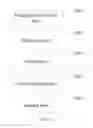 Fig. 11 - WALLPAPER PROCESSING METHOD AND ELECTRONIC DEVICE