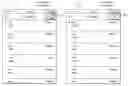 Fig. 01 - Modifying an appearance of a GUI to improve GUI usability