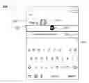 Fig. 01 - INTERACTIVE ICONS WITH EMBEDDED FUNCTIONALITY USED IN TEXT MESSAGES