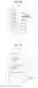 Fig. 10 - MOBILE DEVICE MESSAGING APPLICATION