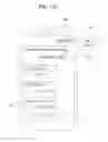Fig. 23 - MOBILE DEVICE MESSAGING APPLICATION