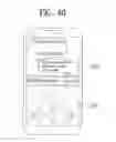Fig. 64 - MOBILE DEVICE MESSAGING APPLICATION