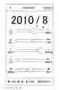Fig. 01 - IMAGE RETRIEVAL CONDITION SETTING DEVICE, IMAGE RETRIEVAL CONDITION SETTING METHOD, IMAGE RETRIEVAL APPARATUS, IMAGE RETRIEVAL METHOD, PROGRAM, AND RECORDING MEDIUM