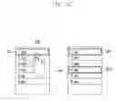 Fig. 07 - ELECTRONIC DEVICE AND METHOD FOR SELECTING AREA ASSOCIATED WITH CONTENT