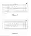 Fig. 09 - Glow touch feedback for virtual input devices