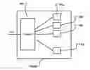 Fig. 01 - Memory devices and methods