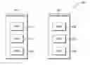 Fig. 01 - Performance-based grouping of storage devices in a storage system