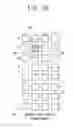 Fig. 07 - Method of controlling memory cell access based on safe address mapping