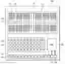 Fig. 01 - Integrated circuit memory devices with customizable standard cell logic